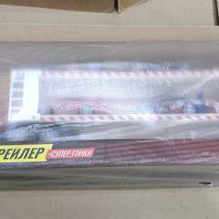 Фото отзыва 4601354