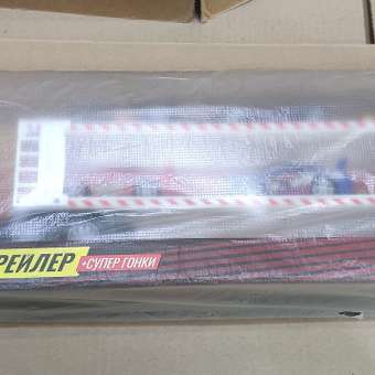 Грузовик Handers Транспорт 1:32: отзыв пользователя Детский Мир