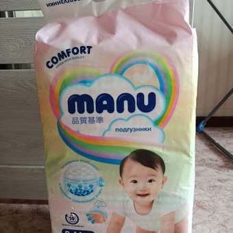 Подгузники MANU Comfort L (9-14 кг) 54 шт.: отзыв пользователя Детский Мир