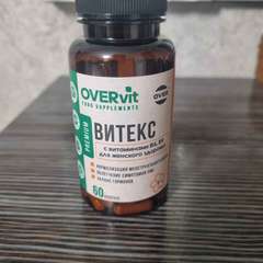 Фото отзыва 10519221