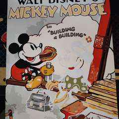 Фото отзыва 10322704