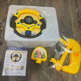 Игрушка TrendToys руль Интерактивный: отзыв пользователя Детский Мир