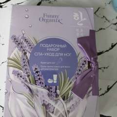 Фото отзыва 10341682