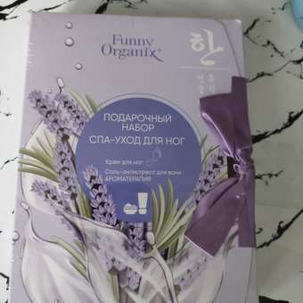 Набор средств Funny Organix Спа для ног 2 шт.: отзыв пользователя Детский Мир