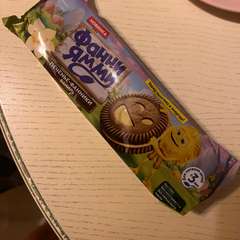 Фото отзыва 10801947