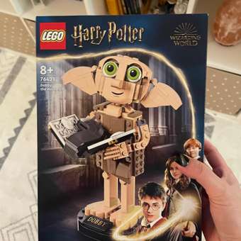 Конструктор LEGO Harry Potter Dobby the House-Elf 403 дет.: отзыв пользователя ДетМир