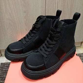 Ботинки Futurino: отзыв пользователя ДетМир