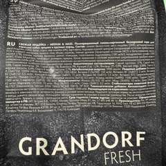 Фото отзыва 10968906