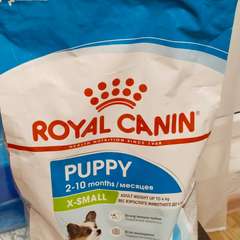 Фото отзыва 10793998