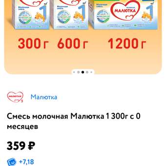 Фото вопроса -1 0