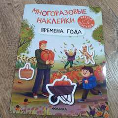 Фото отзыва 10803214