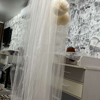 Держатель для балдахина Polini kids напольный Белый: отзыв пользователя Детский Мир