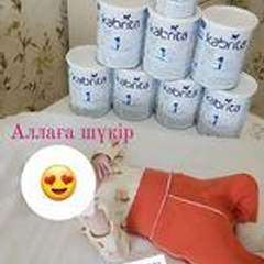 Фото отзыва 5852006