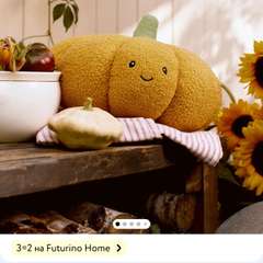 Фото отзыва 11203734