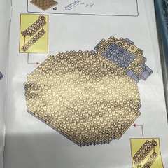 Фото отзыва 10872663