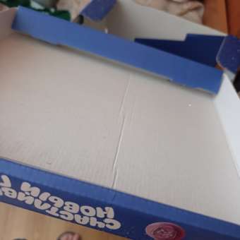 Коробка подарочная новогодняя Дарите Счастье с крышкой, "Счастливый Новый год", 31 х 25,5 х 16 см, Щенячий патруль: отзыв пользователя Детский Мир