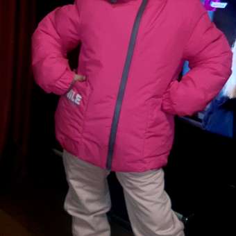 Куртка Аврора: отзыв пользователя Детский Мир