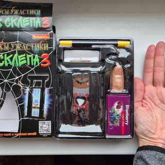 Фокусы Bondibon Ужастики из склепа: отзыв пользователя Детский Мир