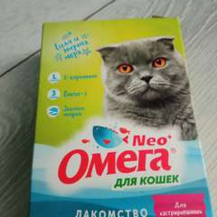 Фото отзыва 10548351