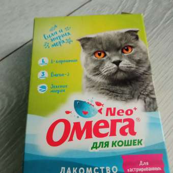 Лакомство для кошек Фармакс Омега Neo+ для кастрированных кошек L-карнитин 90таб: отзыв пользователя. Зоомагазин Зоозавр