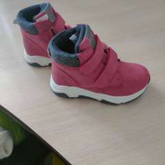 Фото отзыва 3808101