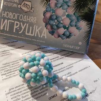 Набор для творчества LORI(колорит) Снежный узор: отзыв пользователя Детский Мир