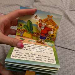 Фото отзыва 10788103