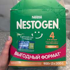 Фото отзыва 10719018