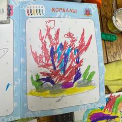 Фото отзыва 10986800