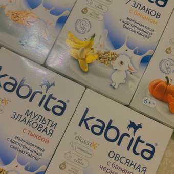 Каша Kabrita на козьем молоке гречневая яблоко-абрикос 180г с 5 месяцев: отзыв пользователя Детский Мир