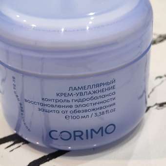 Крем CORIMO Ламеллярный 100 мл: отзыв пользователя Детский Мир