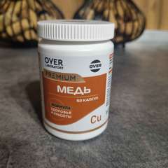 Фото отзыва 10519246