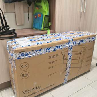 Колыбель Olsson Vicinity бежевый: отзыв пользователя Детский Мир