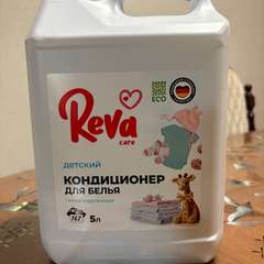 Фото отзыва 10517250