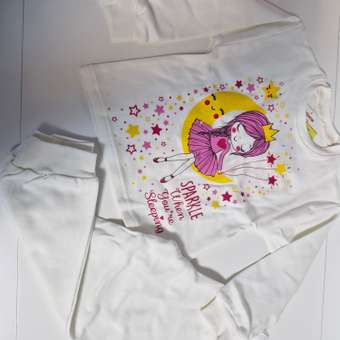 Пижама Утенок: отзыв пользователя Детский Мир