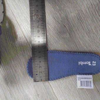 Кроссовки Tombi: отзыв пользователя Детский Мир