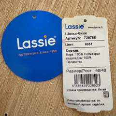 Фото отзыва 10913206