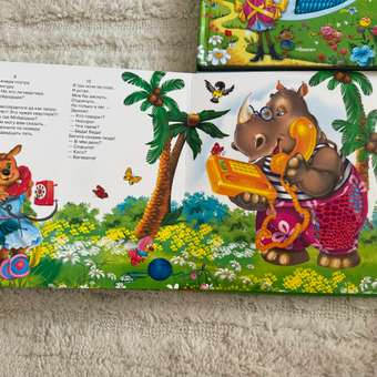 Тактильная книга Омега-Пресс Потрогай сказку. Телефон: отзыв пользователя Детский Мир