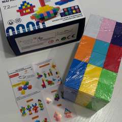 Фото отзыва 10658319