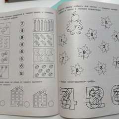 Фото отзыва 10520324