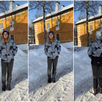 Куртка Futurino: отзыв пользователя Детский Мир