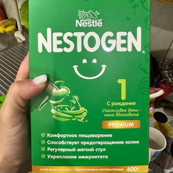 Смесь молочная Nestogen 1 600г с 0месяцев: отзыв пользователя Детский Мир