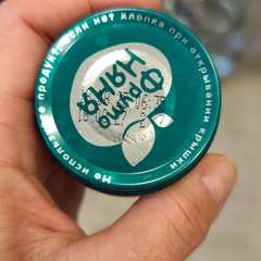 Фото отзыва 11094700