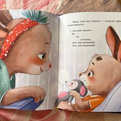 Фото отзыва 11165641