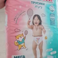 Фото отзыва 11160850