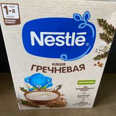 Фото отзыва 4477981