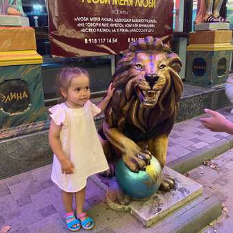 Платье Baby Gо: отзыв пользователя Детский Мир