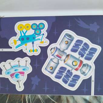 Рабочая тетрадь СТРЕКОЗА Для мальчиков 2 вырезалки: отзыв пользователя Детский Мир