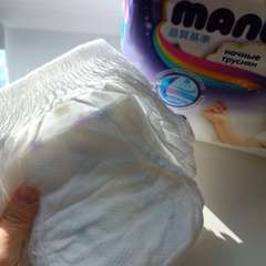 Фото отзыва 10573149