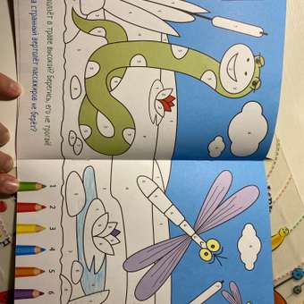 Книга МОЗАИКА kids Раскрашиваем по цифрам. В реке: отзыв пользователя ДетМир